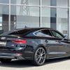 audi a5 2017 -AUDI--Audi A5 DBA-F5CVKL--WAUZZZF51HA035704---AUDI--Audi A5 DBA-F5CVKL--WAUZZZF51HA035704- image 15