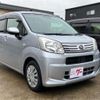 daihatsu move 2020 CFJ1226946 image 31