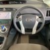 toyota prius 2011 -TOYOTA--Prius DAA-ZVW30--ZVW30-0306728---TOYOTA--Prius DAA-ZVW30--ZVW30-0306728- image 9