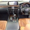 lexus lx 2016 -LEXUS 【浜松 346ﾆ 818】--Lexus LX DBA-URJ201W--URJ201W-4209265---LEXUS 【浜松 346ﾆ 818】--Lexus LX DBA-URJ201W--URJ201W-4209265- image 6