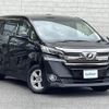 toyota vellfire 2017 -TOYOTA--Vellfire DBA-AGH30W--AGH30-0154300---TOYOTA--Vellfire DBA-AGH30W--AGH30-0154300- image 1
