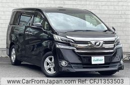 toyota vellfire 2017 -TOYOTA--Vellfire DBA-AGH30W--AGH30-0154300---TOYOTA--Vellfire DBA-AGH30W--AGH30-0154300-
