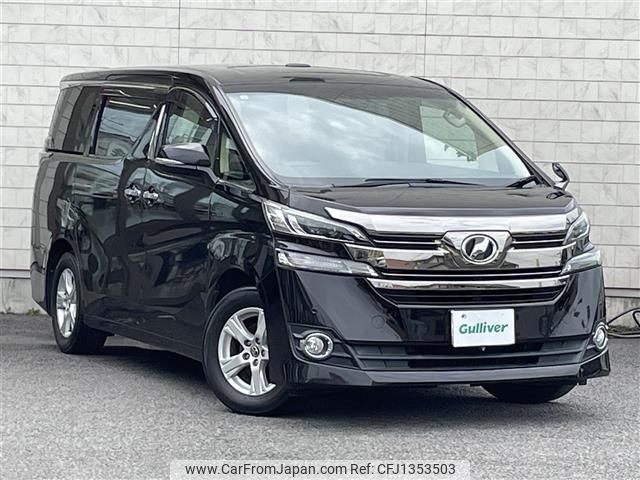 toyota vellfire 2017 -TOYOTA--Vellfire DBA-AGH30W--AGH30-0154300---TOYOTA--Vellfire DBA-AGH30W--AGH30-0154300- image 1