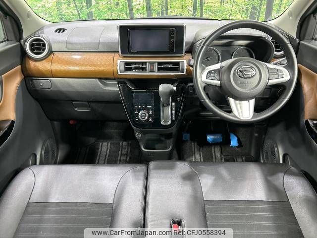 daihatsu cast 2018 -DAIHATSU--Cast DBA-LA250S--LA250S-0140399---DAIHATSU--Cast DBA-LA250S--LA250S-0140399- image 2