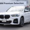 bmw x1 2022 -BMW--BMW X1 3DA-AD20--WBA32AD0805U79677---BMW--BMW X1 3DA-AD20--WBA32AD0805U79677- image 1