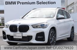 bmw x1 2022 -BMW--BMW X1 3DA-AD20--WBA32AD0805U79677---BMW--BMW X1 3DA-AD20--WBA32AD0805U79677-