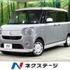 daihatsu move-canbus 2016 quick_quick_LA800S_LA800S-0001936 image 1