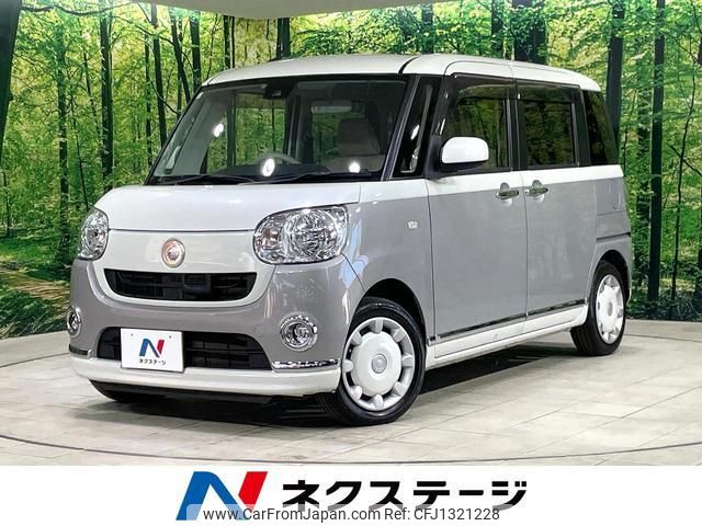 daihatsu move-canbus 2016 quick_quick_LA800S_LA800S-0001936 image 1