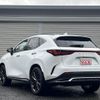 lexus nx 2023 CFJ1866948 image 10