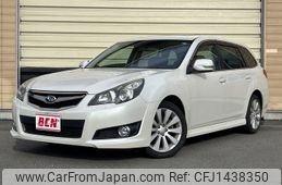 subaru legacy-touring-wagon 2009 -SUBARU--Legacy Wagon DBA-BR9--BR9-002655---SUBARU--Legacy Wagon DBA-BR9--BR9-002655-