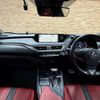 lexus ux 2018 quick_quick_6AA-MZAH15_MZAH15-2001482 image 2
