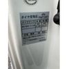 isuzu elf-truck 2015 -ISUZU--Elf NLR85AR--7020721---ISUZU--Elf NLR85AR--7020721- image 9