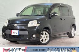 toyota sienta 2013 CFJ1616275
