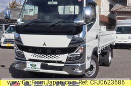 mitsubishi-fuso canter 2021 GOO_NET_EXCHANGE_0207851A30241218W005