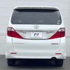 toyota alphard 2014 quick_quick_ANH20W_ANH20-8334722 image 15