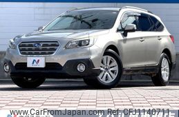 subaru outback 2015 quick_quick_BS9_BS9-004700