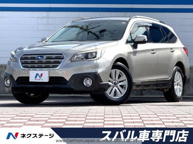 subaru outback 2015 quick_quick_BS9_BS9-004700 image 1