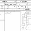 mitsubishi delica-d5 2018 quick_quick_LDA-CV1W_CV1W-1212443 image 4