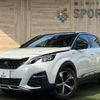 peugeot 3008 2017 quick_quick_ABA-P845G01_VF3M45GZWHS008861 image 1