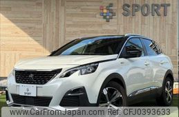 peugeot 3008 2017 quick_quick_ABA-P845G01_VF3M45GZWHS008861