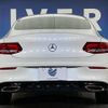 mercedes-benz c-class 2016 -MERCEDES-BENZ--Benz C Class DBA-205340C--WDD2053402F388139---MERCEDES-BENZ--Benz C Class DBA-205340C--WDD2053402F388139- image 17