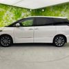 toyota estima 2016 quick_quick_DBA-ACR50W_ACR50-7136512 image 2