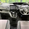 nissan serena 2016 -NISSAN--Serena DAA-GFC27--GFC27-001110---NISSAN--Serena DAA-GFC27--GFC27-001110- image 2