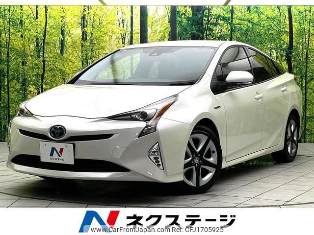 toyota prius 2016 CFJ1705925 image 1