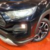 toyota rav4 2021 CFJ1805044 image 12