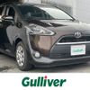 toyota sienta 2017 -TOYOTA--Sienta DBA-NSP170G--NSP170-7099376---TOYOTA--Sienta DBA-NSP170G--NSP170-7099376- image 1