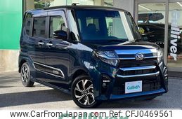 daihatsu tanto 2022 -DAIHATSU--Tanto 6BA-LA650S--LA650S-0225570---DAIHATSU--Tanto 6BA-LA650S--LA650S-0225570-