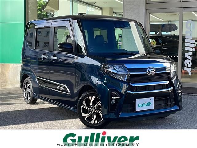 daihatsu tanto 2022 -DAIHATSU--Tanto 6BA-LA650S--LA650S-0225570---DAIHATSU--Tanto 6BA-LA650S--LA650S-0225570- image 1