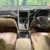 toyota alphard 2012 -TOYOTA--Alphard DAA-ATH20W--ATH20-8012981---TOYOTA--Alphard DAA-ATH20W--ATH20-8012981- image 2