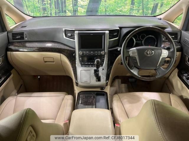 toyota alphard 2012 -TOYOTA--Alphard DAA-ATH20W--ATH20-8012981---TOYOTA--Alphard DAA-ATH20W--ATH20-8012981- image 2