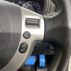 nissan x-trail 2014 -NISSAN--X-Trail DBA-NT31--NT31-326175---NISSAN--X-Trail DBA-NT31--NT31-326175- image 6