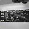 toyota mark-x 2007 REALMOTOR_Y2019110061M-10 image 16