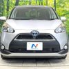 toyota sienta 2017 -TOYOTA--Sienta DAA-NHP170G--NHP170-7083169---TOYOTA--Sienta DAA-NHP170G--NHP170-7083169- image 16