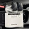 toyota yaris-cross 2023 CFJ1575489 image 15