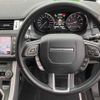 land-rover range-rover 2013 CFJ1757793 image 8