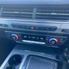 audi q7 2019 CFJ1777761 image 21
