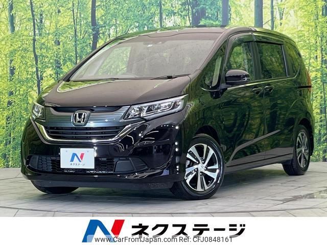 honda freed 2019 quick_quick_GB5_GB5-1127219 image 1