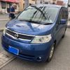 nissan serena 2006 CFJ1800158 image 3