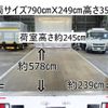 mitsubishi-fuso fighter 2017 GOO_NET_EXCHANGE_0602526A30230418W002 image 8