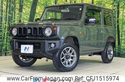 suzuki jimny 2022 CFJ1515974
