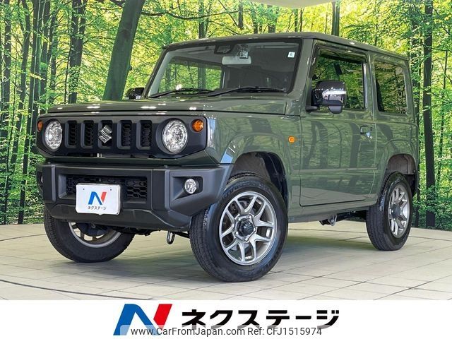 suzuki jimny 2022 CFJ1515974 image 1
