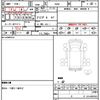 toyota tacoma 2021 quick_quick_fumei_5TFCZ5AN4LX223485 image 21