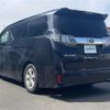 toyota vellfire 2016 -TOYOTA--Vellfire DBA-GGH35W--GGH35-0004599---TOYOTA--Vellfire DBA-GGH35W--GGH35-0004599- image 15