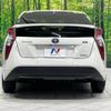 toyota prius 2016 -TOYOTA--Prius DAA-ZVW55--ZVW55-8008983---TOYOTA--Prius DAA-ZVW55--ZVW55-8008983- image 16