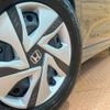 honda freed-hybrid 2023 CFJ1741205 image 13