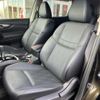 nissan x-trail 2017 -NISSAN--X-Trail NT32--NT32-581466---NISSAN--X-Trail NT32--NT32-581466- image 33